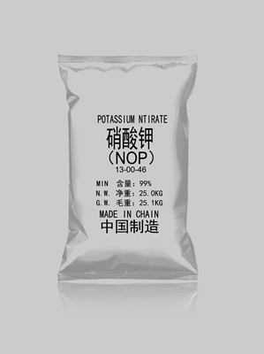 硝酸鉀