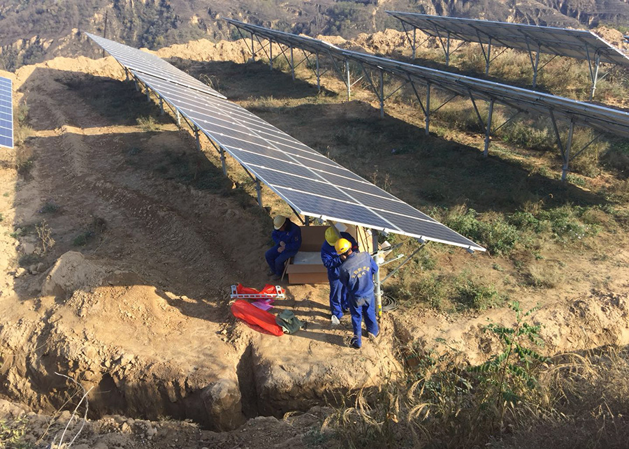 中國(guó)·陜西·延長(zhǎng) 10.145MW